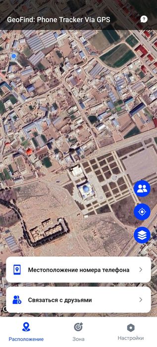 Termiz shahar namuna 1 brigada bobur