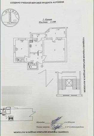 2-комнатная, 2 этаж, 60 м², Паркентский рынок
