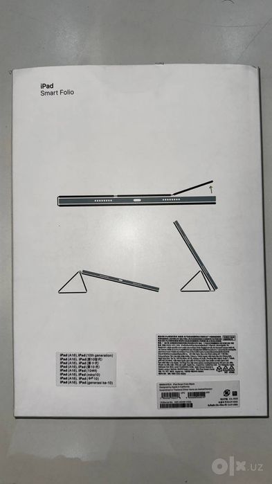 Чехол iPad Smart Folio для iPad A16 и iPad 10