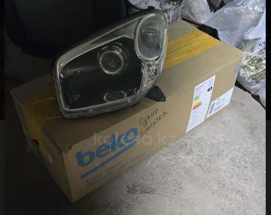 Продам Тойота Рав 4