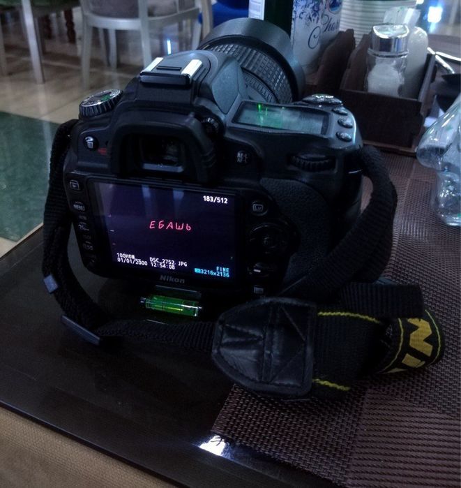 Фотоаппарат Nikon D90
