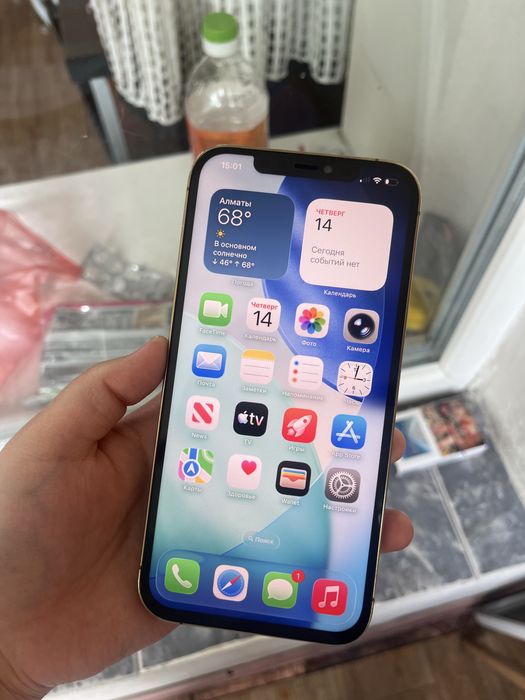 Iphone 12 pro max 84%