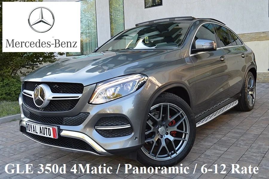 Mercedes-Benz GLE Coupe Panoramic / Rate 6-12 Luni dar cu Buletinul