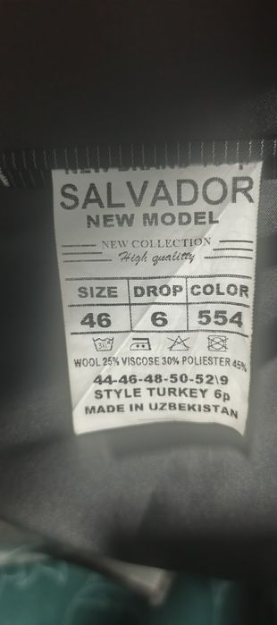 Kostyum shim Salvador
