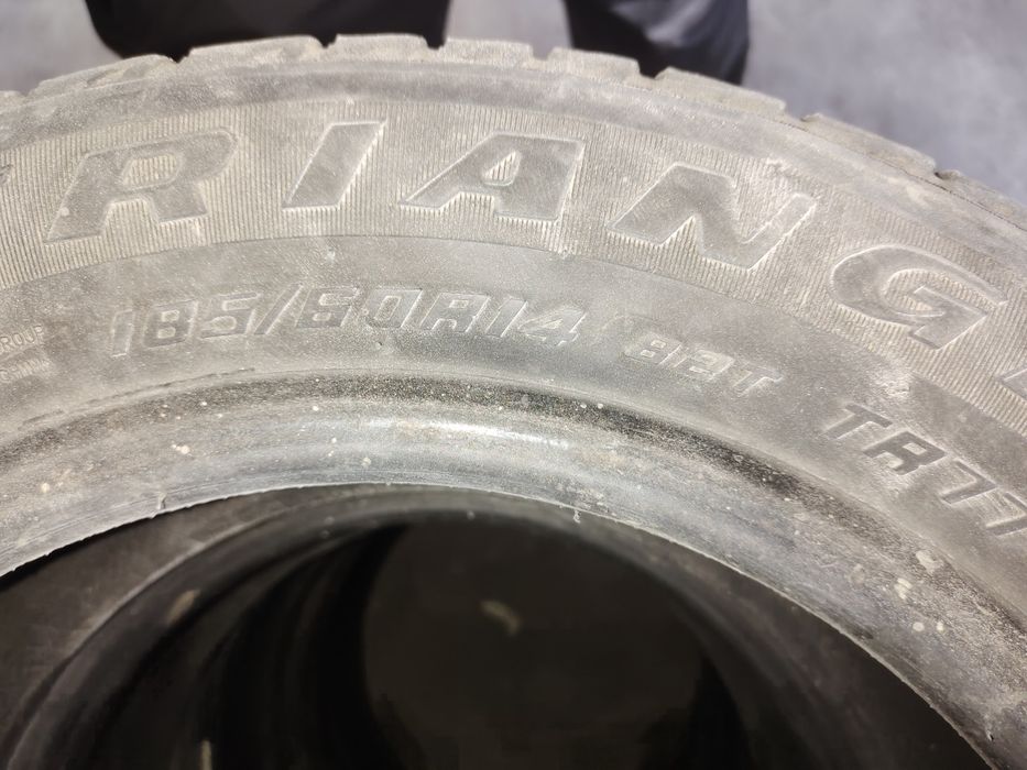 Летний резира р14 185/65
