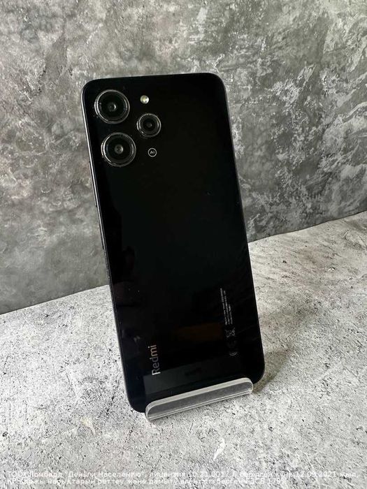 Xiaomi Redmi 12 256 Гб Петропавловск Жабаева 899489