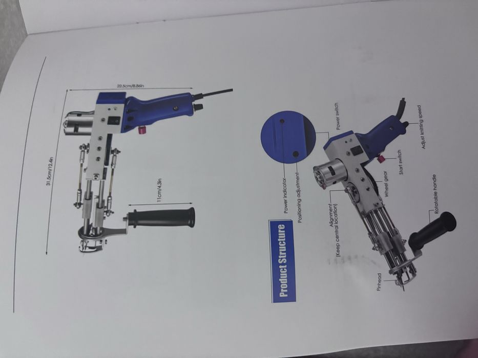 Тафтинг пистолет