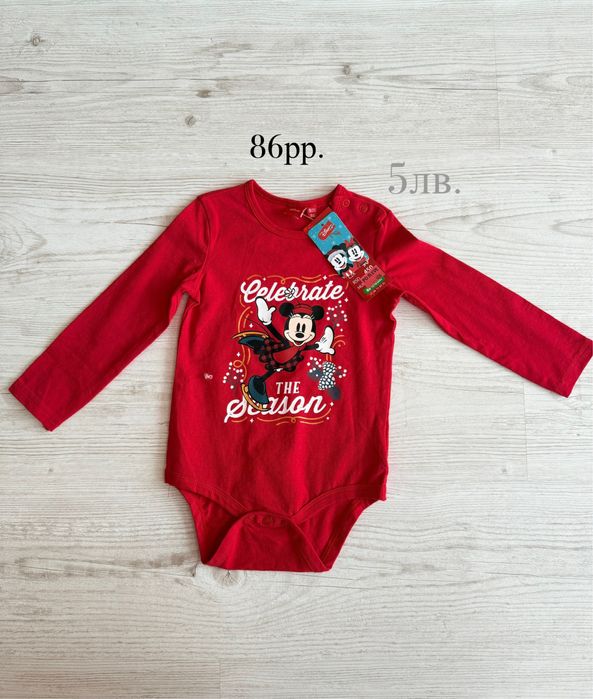 Детски комплекти и космонавти за момиче