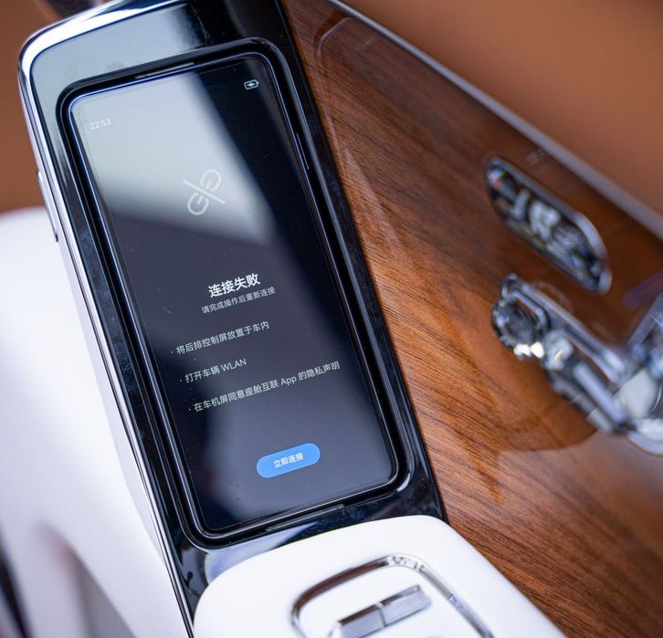 Maextro S800 от Huawei