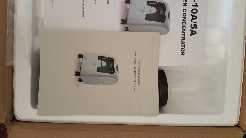 Кислороден концентратор LOVEGO OX10A – практически нов