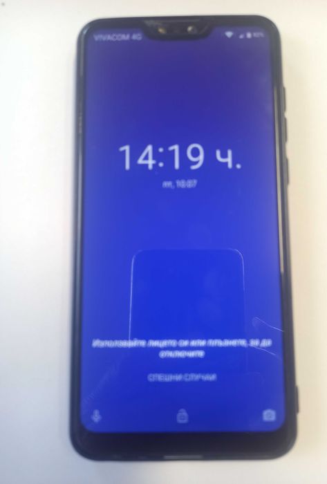 ASUS zenfone Max Pro (M2)