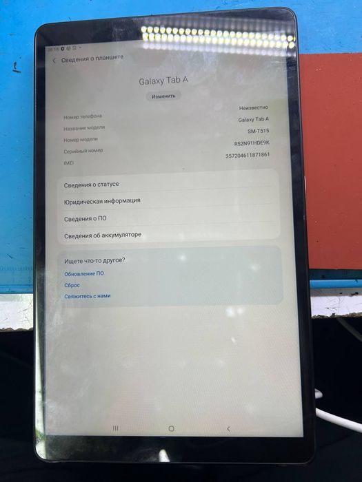 Samsung Galaxy Tab A 10.1 
SM-T515 — LTE/SIM kartli v