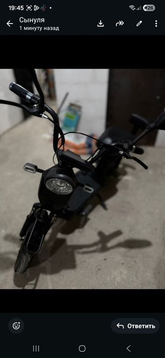 Продам электромапед