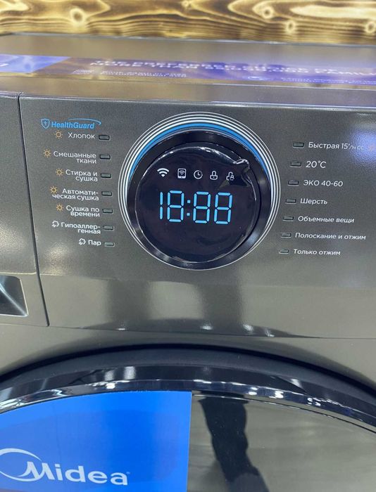 Стиральная машина Midea MF200D80WB/T-C  8КГ