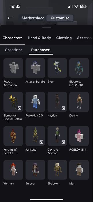 Роблокс Аккаунт ЖИР