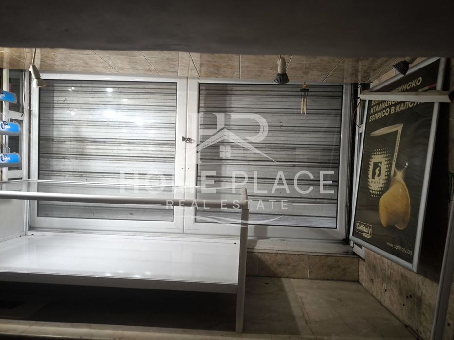 Помещение със статут на заведение за бързо хранене в центъра на гр. В