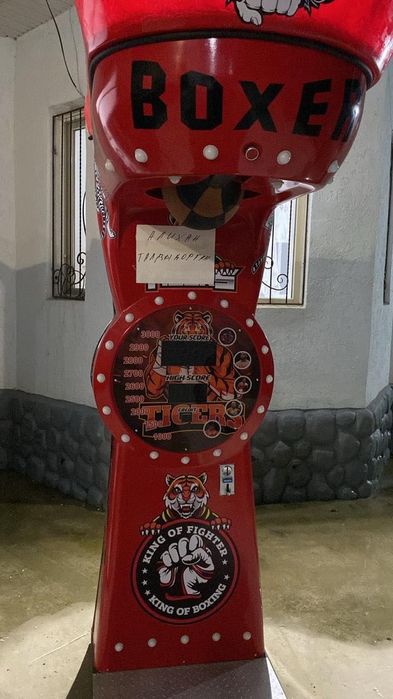 Cиломер аппарат Вендинговый аппарат