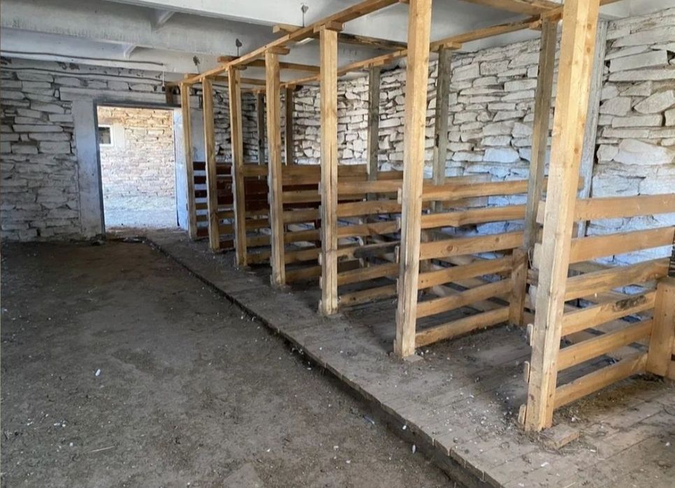 Крестьянское хозяйство