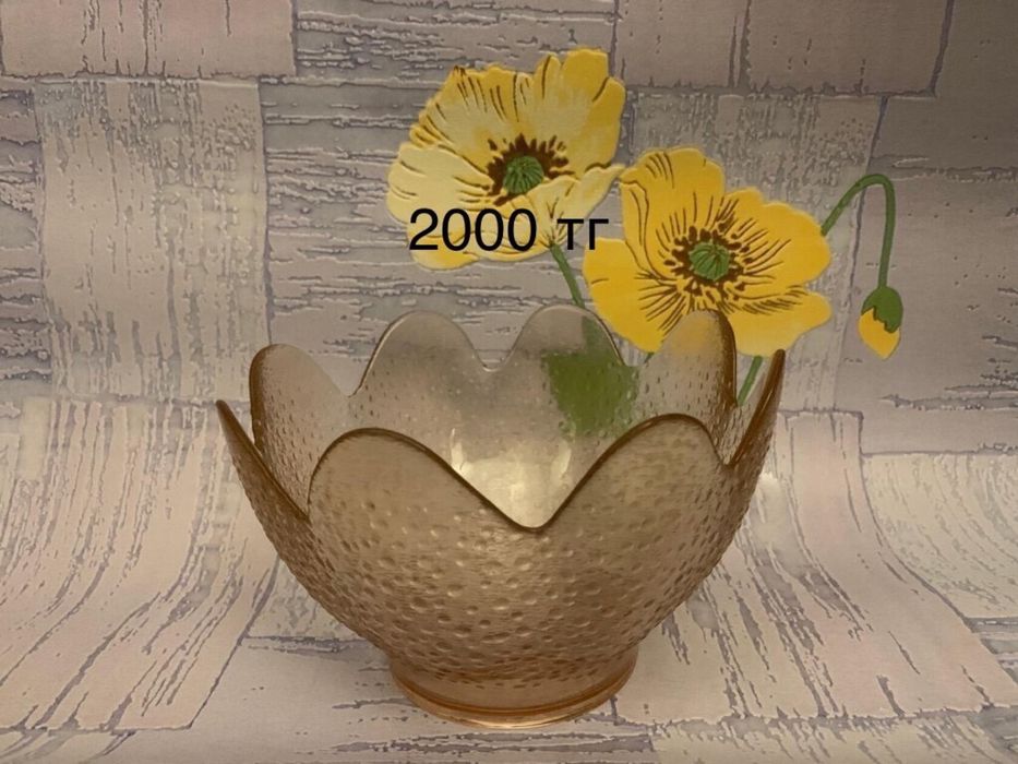 Продам посуду новую и б/у