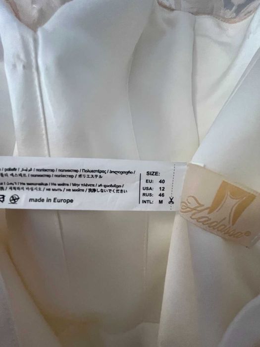 Булчинска рокля/ Сватбена рокля