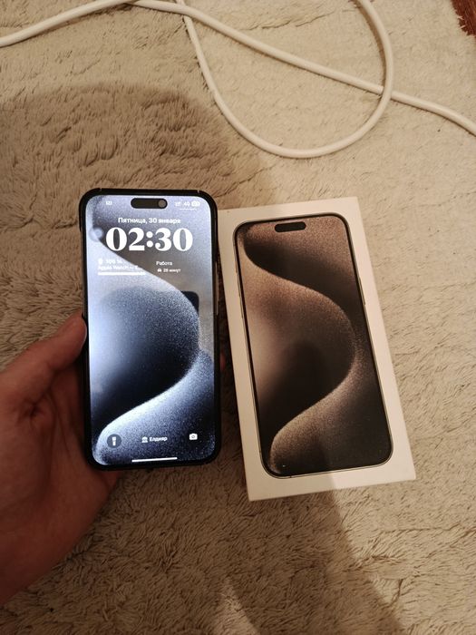 Айфон 15 про макс