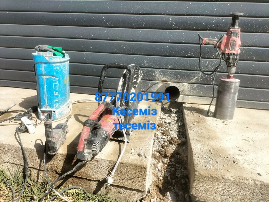 Алмазное сверление Алмазное Бурение Тесік тесіу Бетон тесыу
