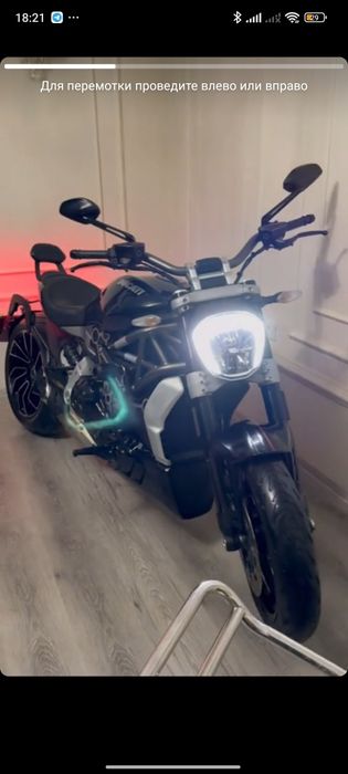 (Ducati XDiavel S ) 2016г пробег 26.000