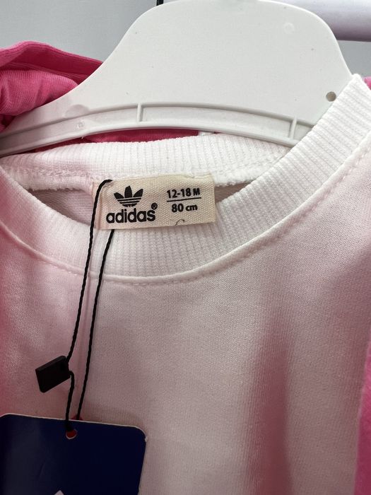 Бебешки екип Adidas