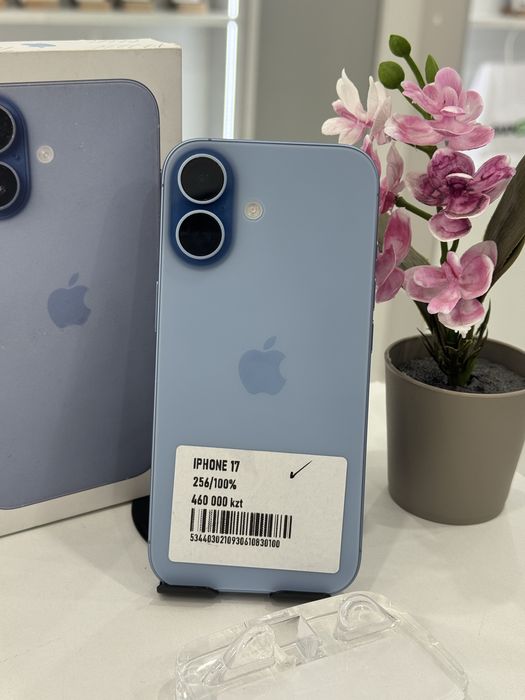 Iphone 17 Айфон 17