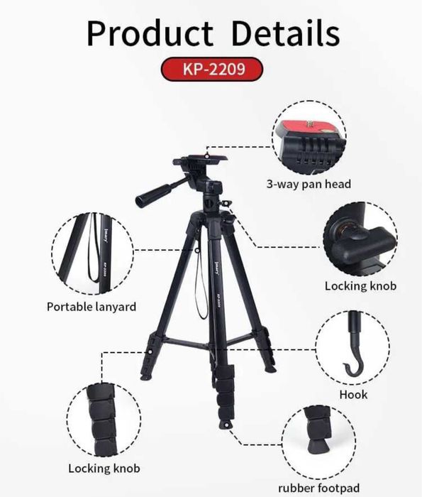 Трипод штатив Jmary 2209 для фото и видеокамер, 46 - 173 см