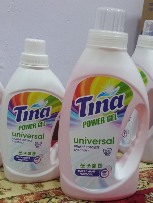 Парашок оптом ва донага сотилади !!! Сони чекланган