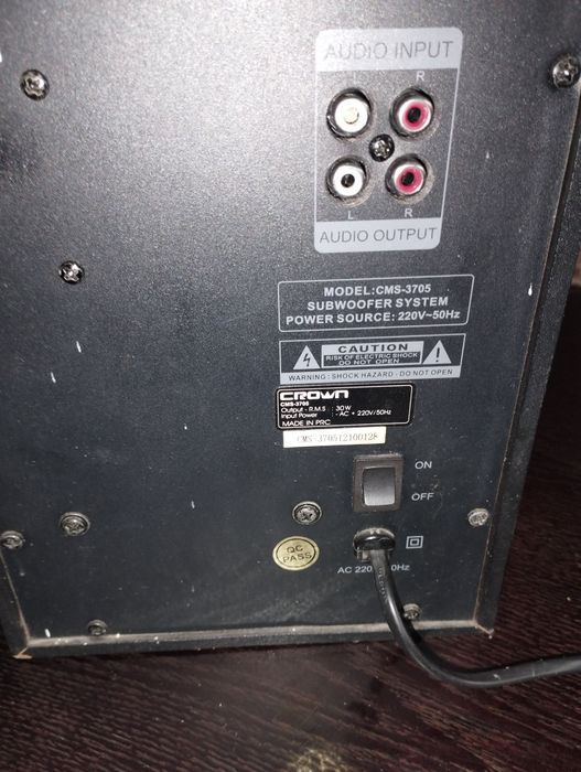 Сабвуфер в хорошем состоянии