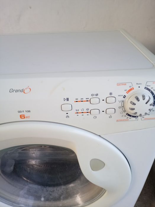 Kirmoshna sotladi srochna