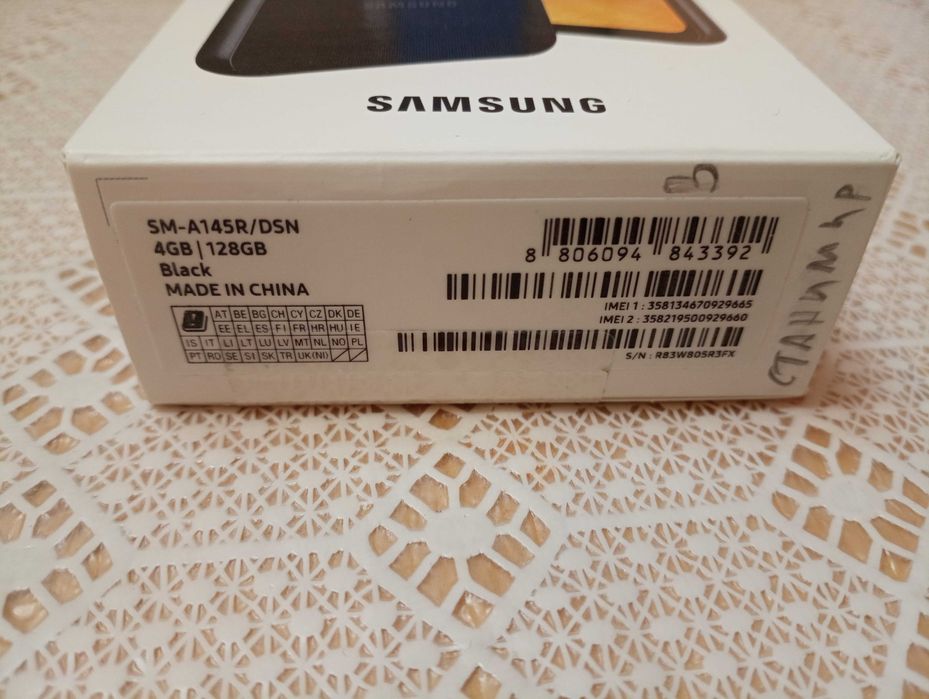 Продавам чисто нов Samsung GalaxyA14,с протектор(2резерва)с гръб(зелен