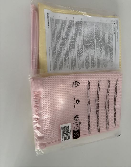 Разпродажба Tupperware