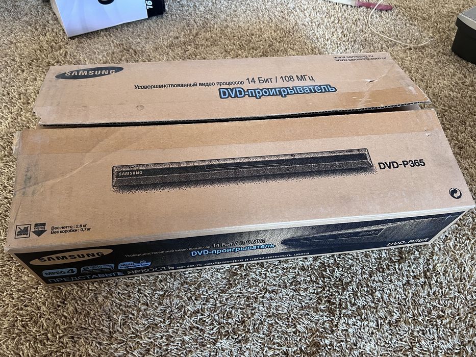 DVD-плеер Samsung (рабочий)