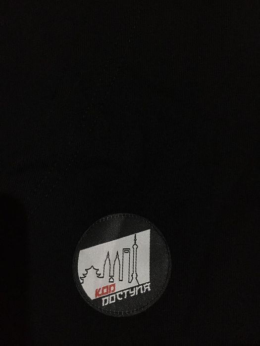 Кофта свитшот новый теплый