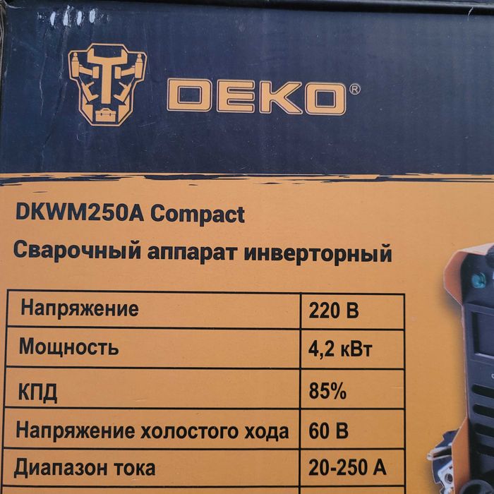 Сварочный аппарат  деко 250 ампер