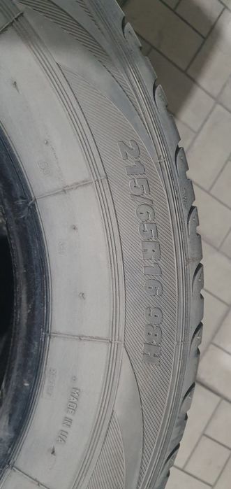 продам летние шины