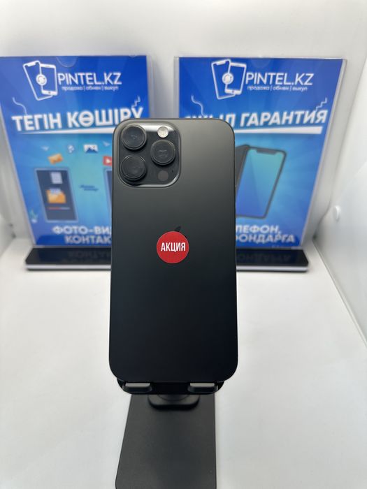 Iphone 16 pro max 256 gb 93% black