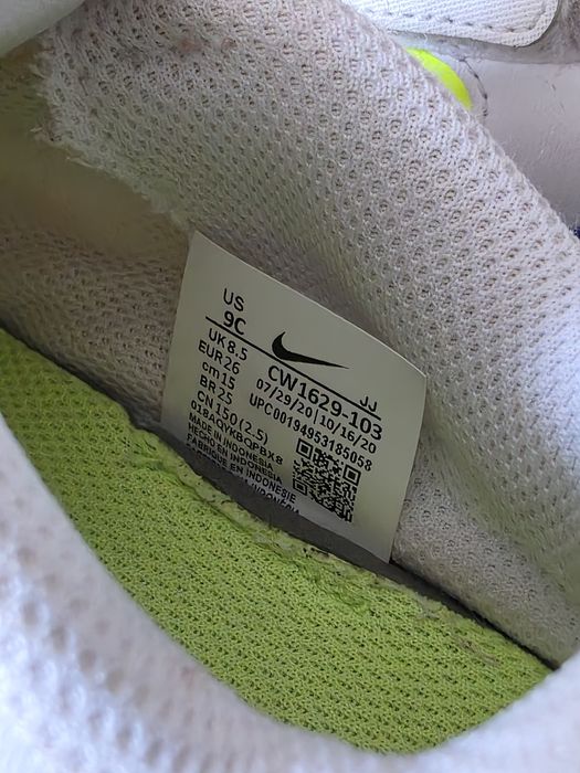 Nike 26 - детски маратонки  в отлично състояние