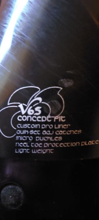 Lange ски обувки