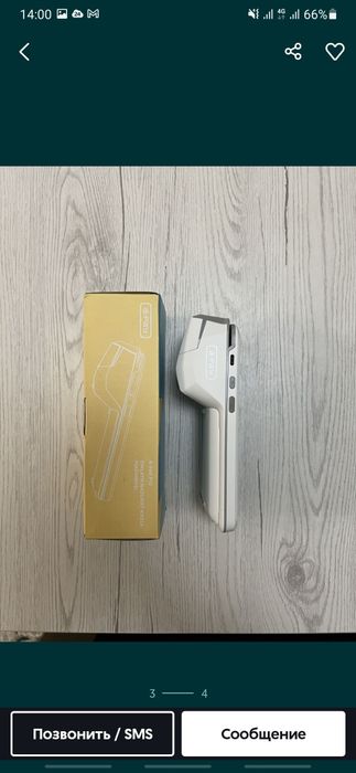 APAY P10 касса апарати сотилади