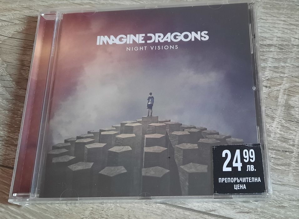 Нови дискове, Wakanda Forever, Imagine Dragons