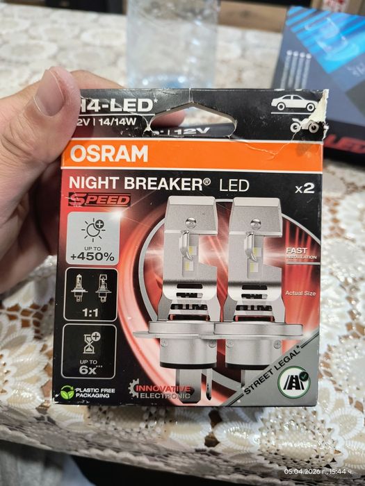 Osram night breaker H4 led speed +450%