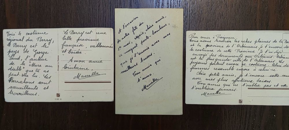 Стари.  картички