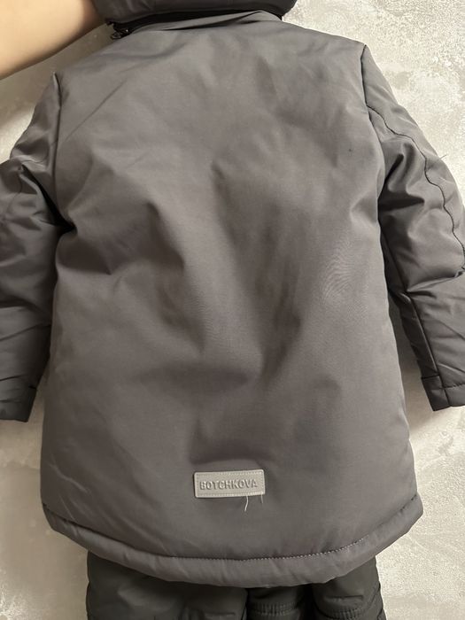 Куртка комбинезон