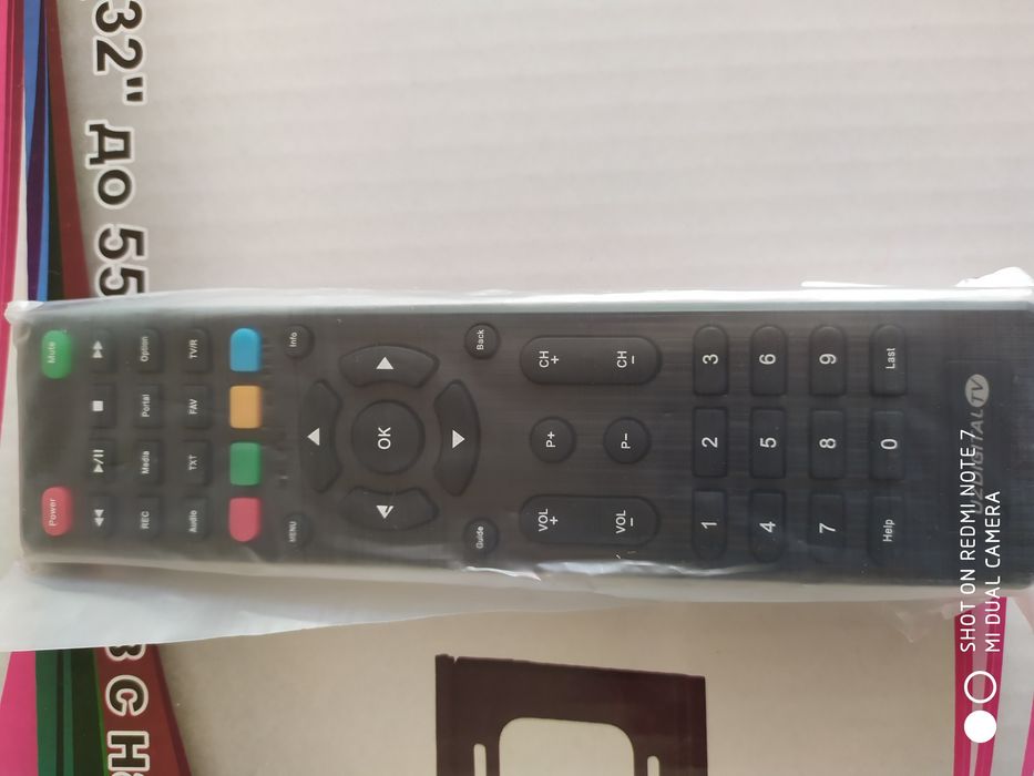 Продам пульт / pult уздижитал/ uzdigital тюнер
