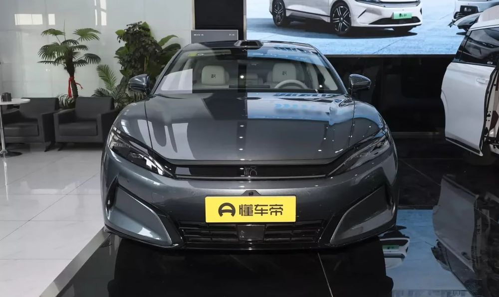 Byd Han L nasiya savdo