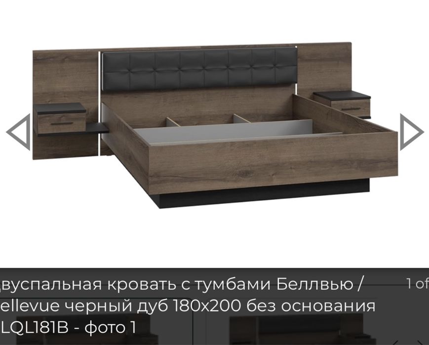 Спальный гарнитур недорого Шымкент